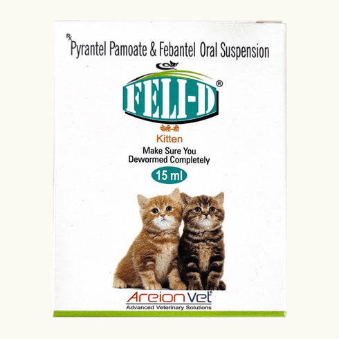 Vetina Canworm Pet Deworming Suspension